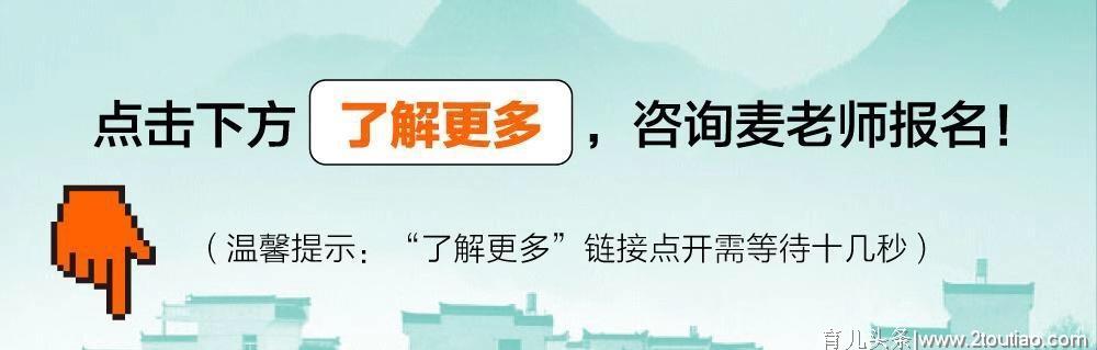 亲子休闲农庄案例：北京密云，一个种养农场的转型升级，只需8步