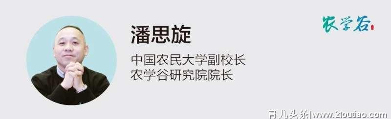 亲子休闲农庄案例：北京密云，一个种养农场的转型升级，只需8步