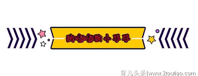 怀孕1-10个月的孕期建议