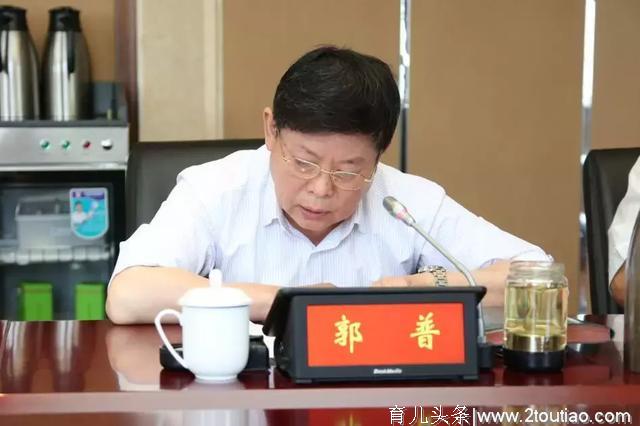 山西省检察院党组理论学习中心组进行主题教育集中学习