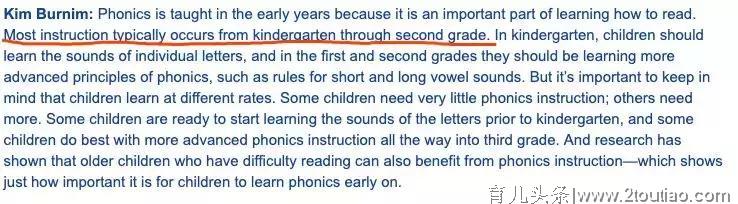 亲自教孩子英语自然拼读半年，发现中国孩子容易进这些坑