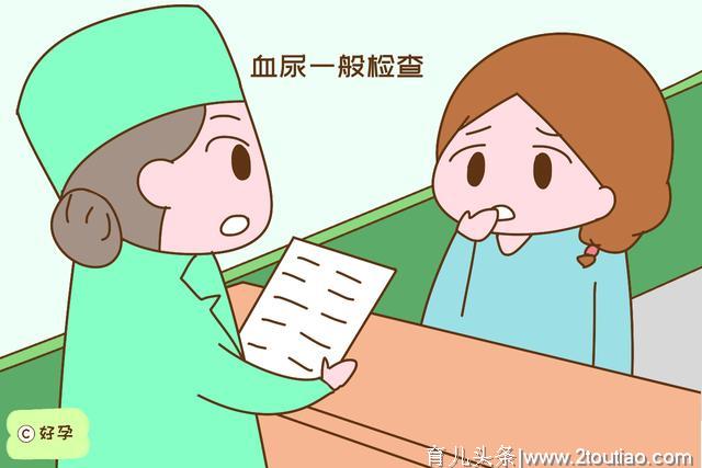 产后42天查什么？女人别不当回事，老了可能会掉出子宫