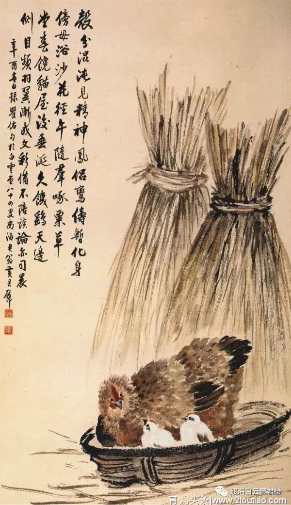 画坛宗师黄君璧怎样成了画家？家庭启蒙教育很重要