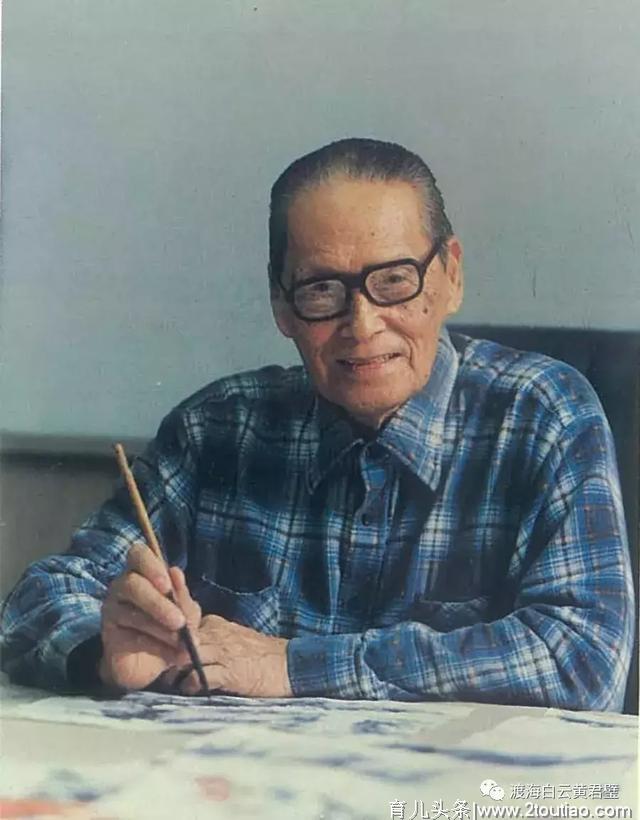 画坛宗师黄君璧怎样成了画家？家庭启蒙教育很重要