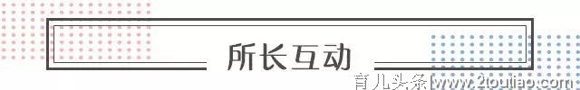 孕期焦虑、孕期敏感不要慌，科学方法帮你缓解不良情绪，每天开心