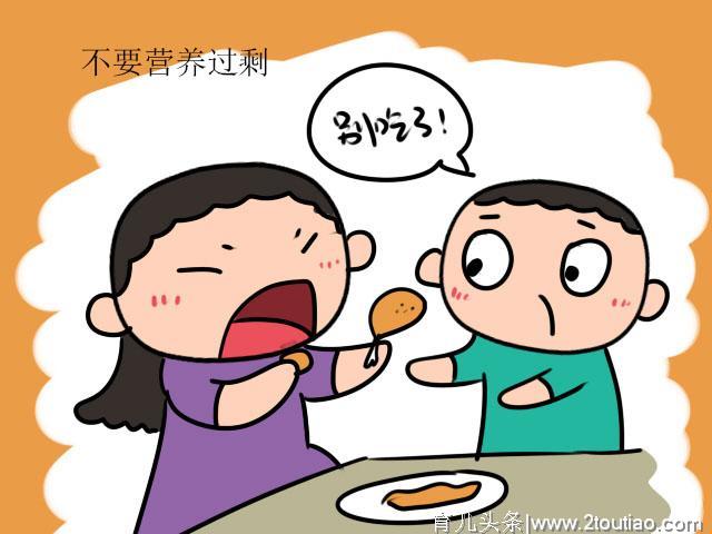 女性“正常分娩”分为几个过程？又为何会难产？这几点很关键