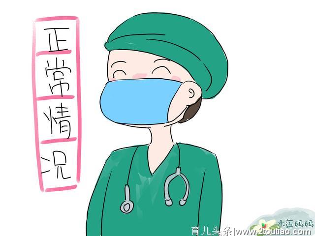 产妇顺产女婴，5天后又分娩出双胞胎儿子，堪称人生赢家