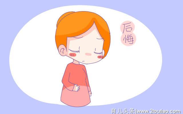 孕期常见的5种流产，前两种可以避免，准妈妈早知道早预防