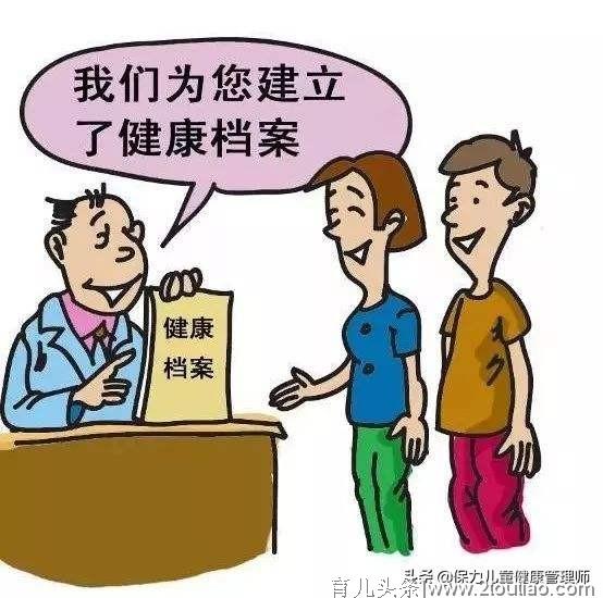 建言献策：为百万少年儿童建“健康档案”| 完善儿童健康大数据