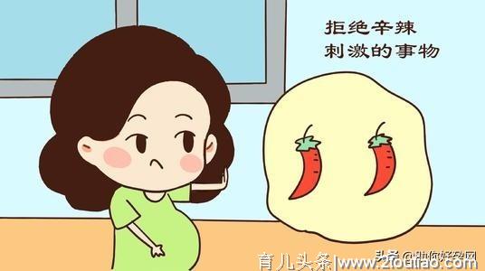 孕期谣言大揭秘！这四个谣言专坑中国孕妇