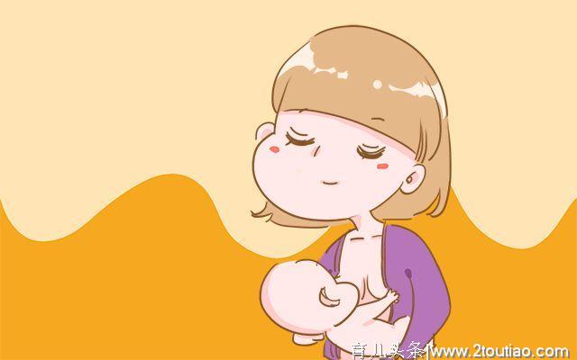 为啥很多宝妈会放弃母乳喂养？这4个原因，让人很无奈