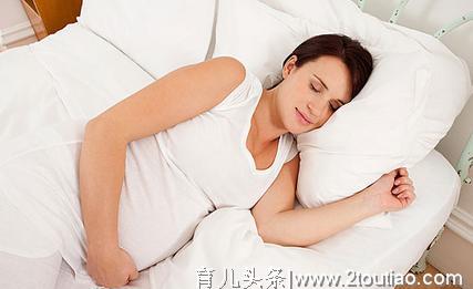 孕期睡眠不足危害大！做好这6点，拥有好睡眠，准妈妈收藏