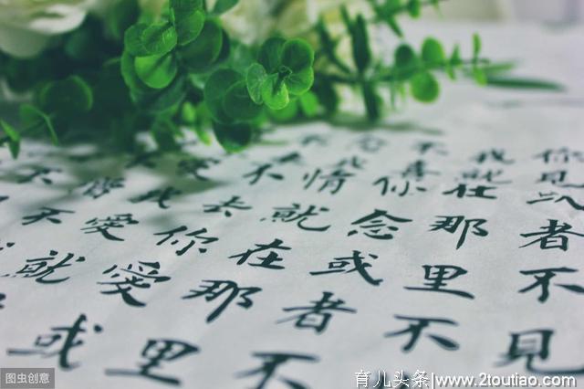 “陈师安，请注意情感！”亲子诗词可以这样玩，每次都很灵