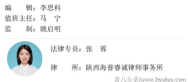 安康平利县大贵镇中心幼儿园：有效幼小衔接为幼儿开启小学学习之门