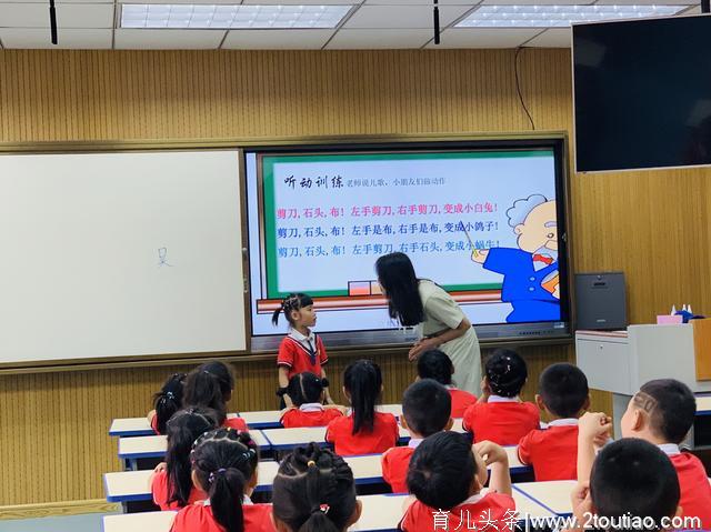 安康平利县大贵镇中心幼儿园：有效幼小衔接为幼儿开启小学学习之门