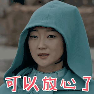 无痛分娩真的那么好吗？看完你心里就有数了