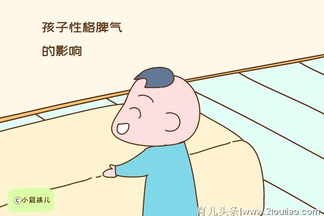 孩子走路早晚决定智商高低？可别被忽悠，你家娃多大会走路