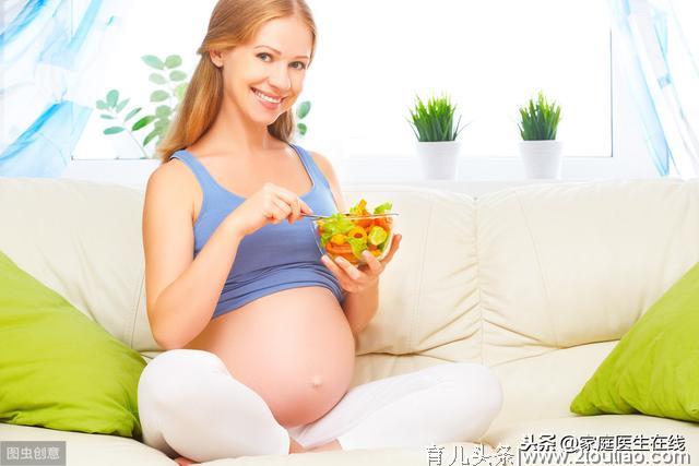 孕妇营养如何补充？抓住黄金时间，好好补营养