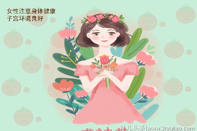 夫妻“办事”过程中，怎么做才更易怀上宝宝？备孕男女都要弄清楚