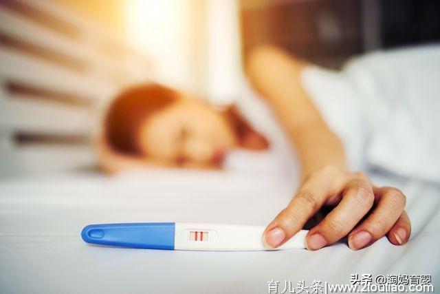 备孕多年不怀孕？除了身体、生活习惯，有几个原因也别忽视