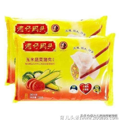 那个不爱吃饭的孩子，后来怎么样了？