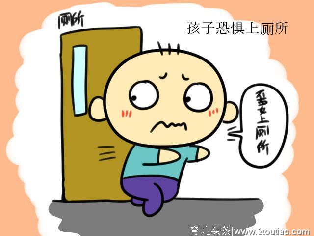 给孩子“把屎把尿”很正常？传统育儿不可全信，当心影响宝宝健康