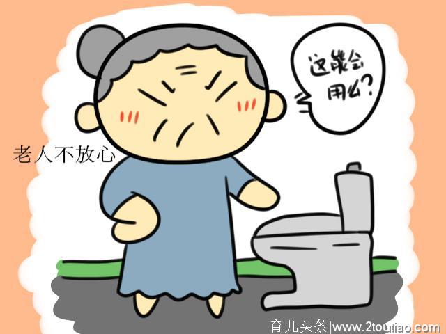 给孩子“把屎把尿”很正常？传统育儿不可全信，当心影响宝宝健康