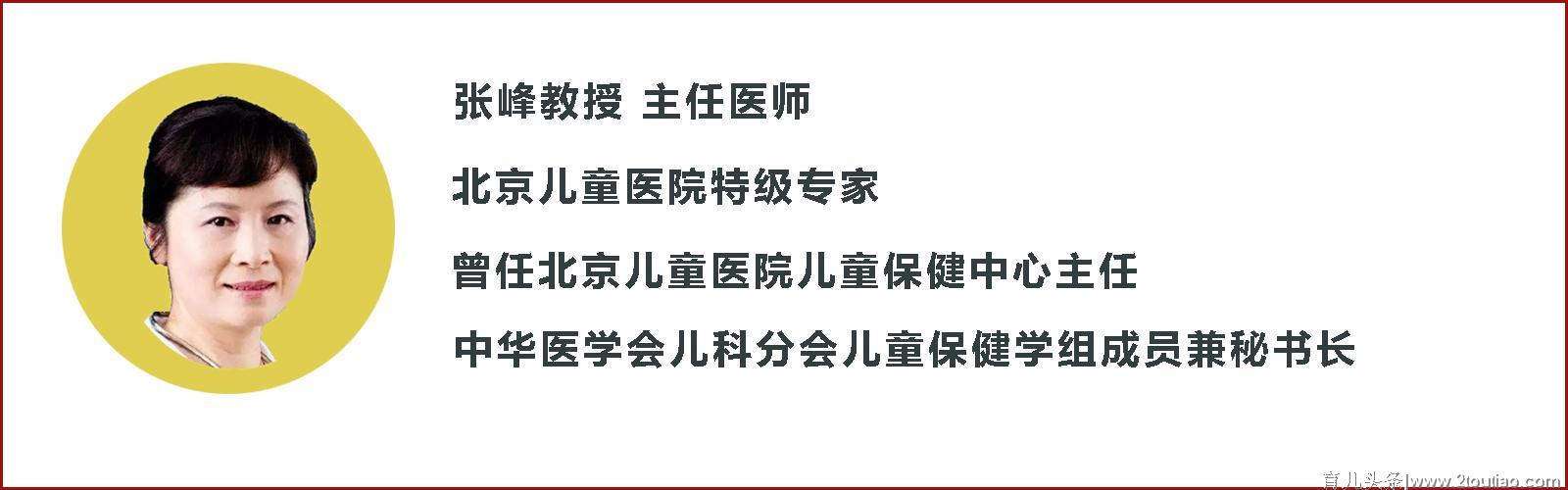 孩子吐奶拍背没用？问题可能在宝妈身上，注意2点孩子喂养更健康