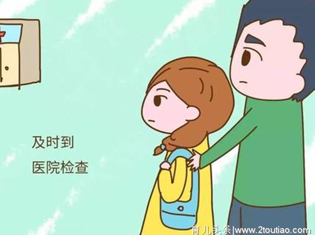 女性排卵时，身上会出现这3个“信号”，备孕的夫妻可要抓住机会