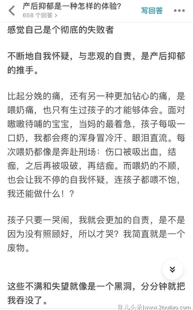 张歆艺产后未P图曝光被嘲：你生完孩子的样子，真让人恶心