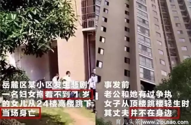 张歆艺产后未P图曝光被嘲：你生完孩子的样子，真让人恶心