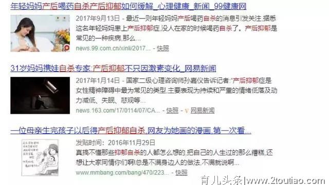 张歆艺产后未P图曝光被嘲：你生完孩子的样子，真让人恶心