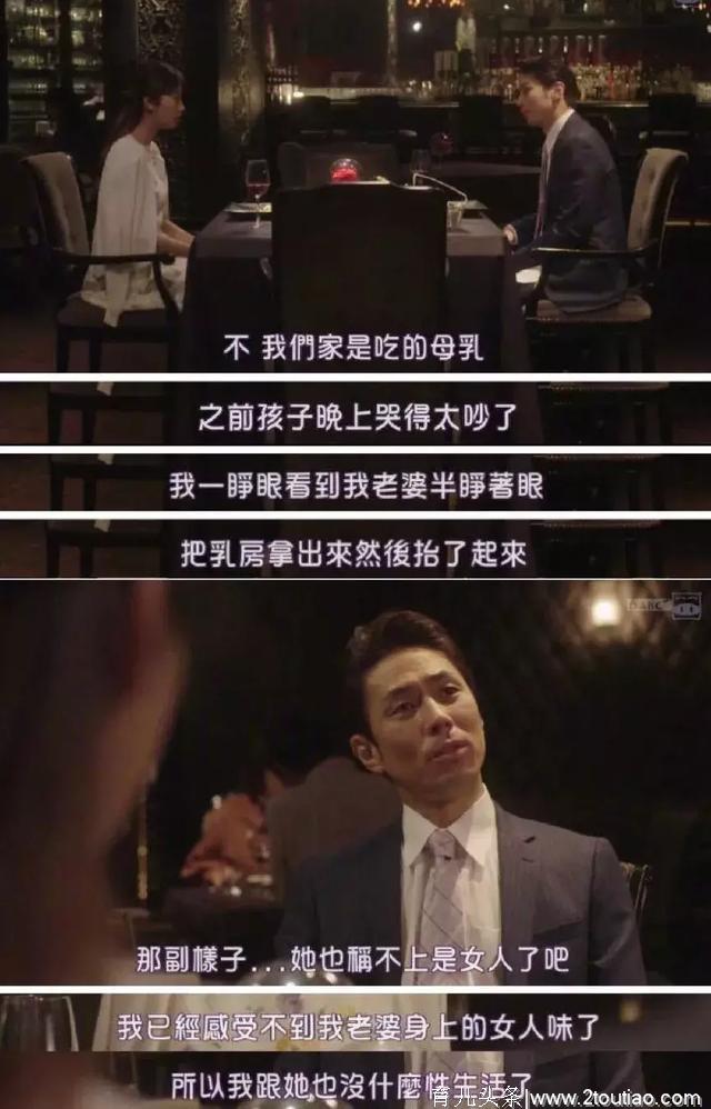 张歆艺产后未P图曝光被嘲：你生完孩子的样子，真让人恶心