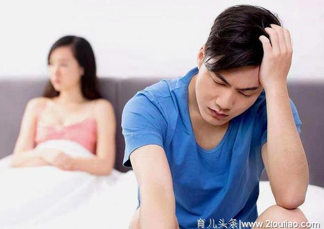 想要怀孕，却迟迟怀不上？试试这2招，或许能“接好孕”