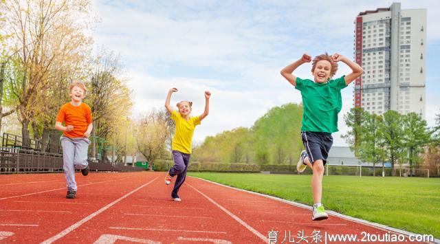 体能培养促进孩子健康成长