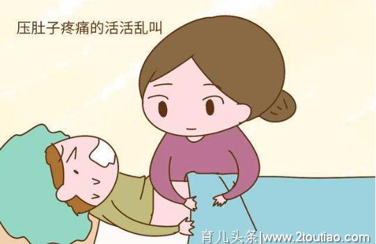 剖腹产后被按肚子是什么感受？看看经历的四位妈妈怎么说