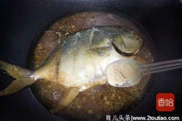 这菜48一斤，比牛肉都贵，有条件可以给孩子吃，强筋骨更健康