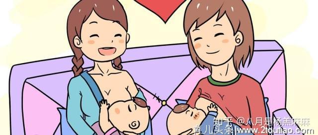 母乳｜为什么提倡母乳喂养？奶水少该如何增加奶量？本文给你解答