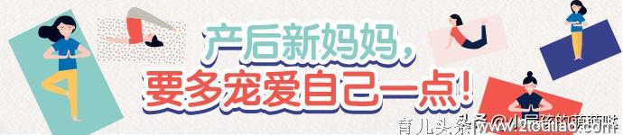 小技巧，令产后性生活更甜蜜，产后新妈妈要多宠爱自己一点