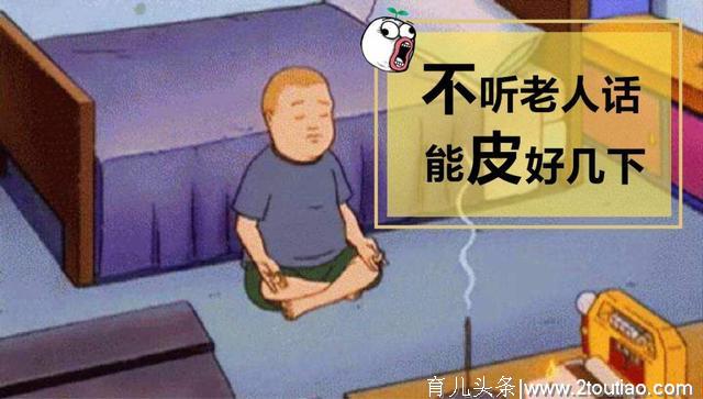 孕期口腔知多少