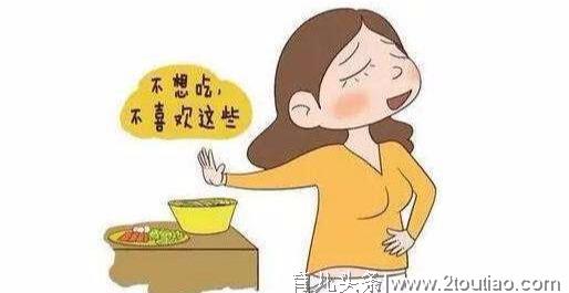 孕期口腔知多少