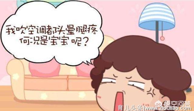 为什么孩子一上幼儿园就容易生病？看看儿科医生最全解析