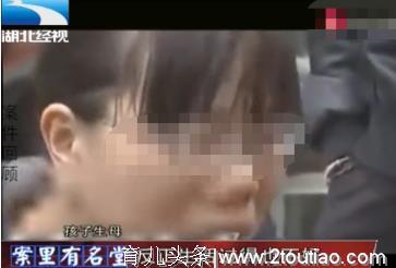 男孩从17楼坠楼身亡，竟是狠心继母所为：我以为我怀孕了