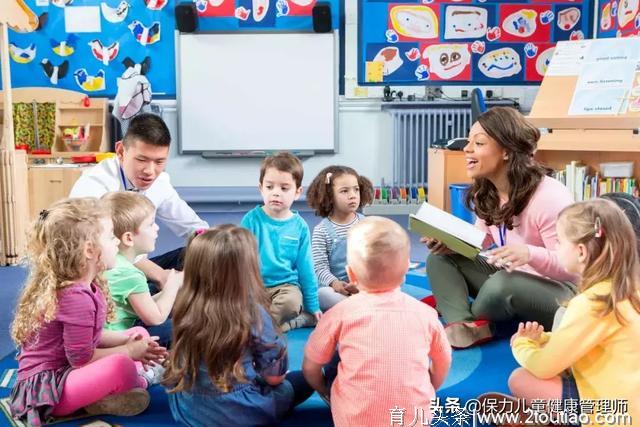 为什么孩子在幼儿园反复生病？就是一句话：体质差吗