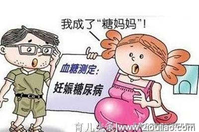 准妈妈孕期吃西瓜会得妊娠糖尿病？妇产科医生：这两类孕妇别吃