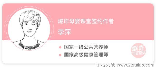 孕期宝妈怎么补充营养才是最全面的？学会以下三点就可以了