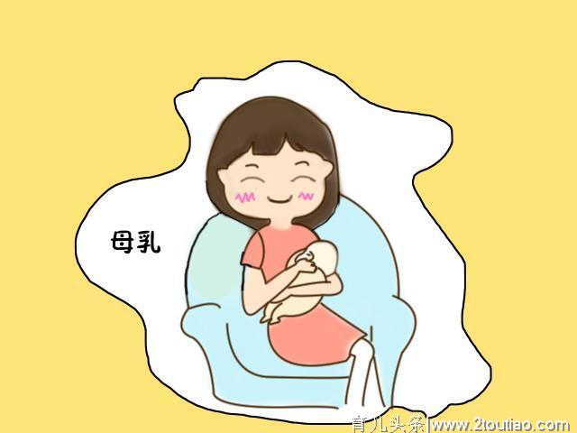 健康聪明宝宝是怎么养成的？孕期知道这些，避免宝宝天生缺陷