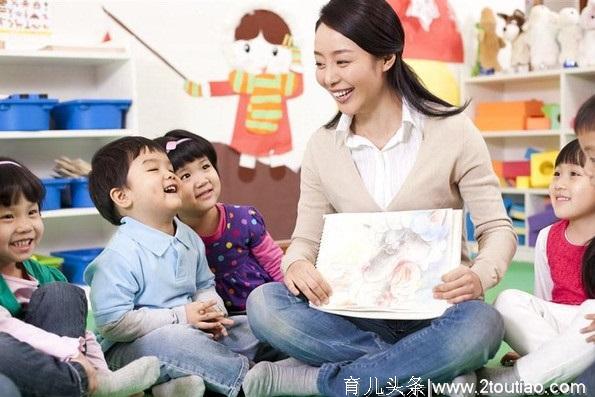 怎样做一名优秀的幼儿教师？