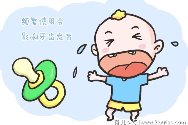 牙齿变形、影响母乳喂养？关于安抚奶嘴的四大传言，到底该不该信