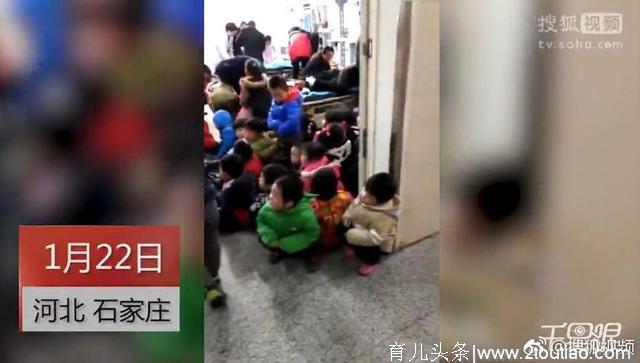 枉为人师！河南一幼师投毒，23名幼儿呕吐、晕厥入院